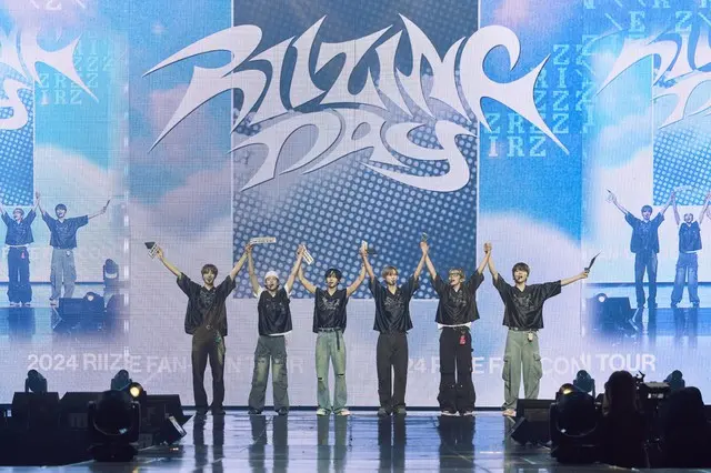 『2024 RIIZE FAN-CON RIIZING DAY in SEOUL＜字幕版＞』(C)SM Entertainment