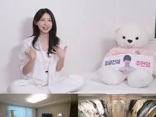 Joo HyunYoung telah tinggal sendirian selama 1 tahun 1 bulan... Rumah romantis bernuansa putih dan kayu terungkap = "Saya tinggal sendiri"