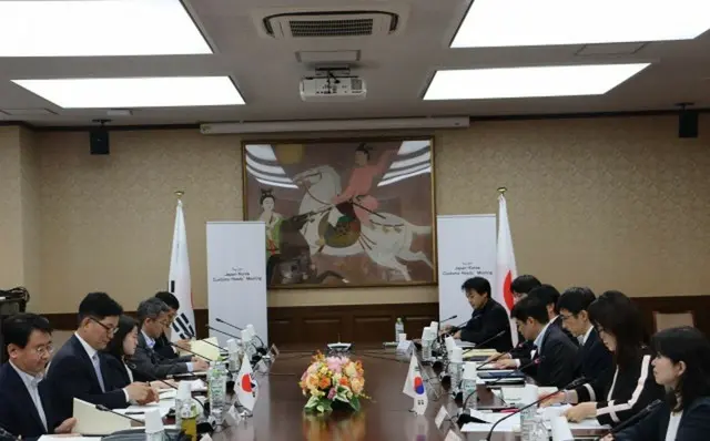 韓国関税庁、「日韓税関協力会議」を開催…「実質的な税関協力を強化」