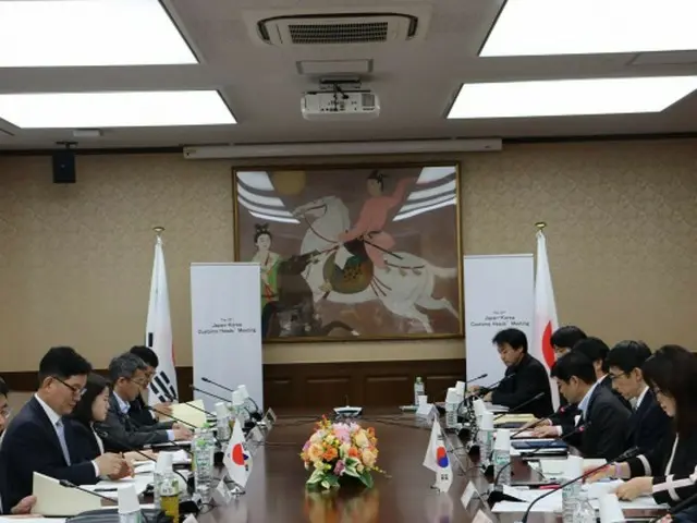 Dinas Bea Cukai Korea mengadakan “Konferensi Kerjasama Bea Cukai Jepang-Korea”… “Memperkuat kerja sama bea cukai yang substantif”