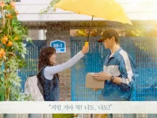 Drama ``Run with Sung Jae on your back'', tiket gelap tersedia untuk acara penayangan episode terakhir... Popularitas panas bahkan toko pop-up