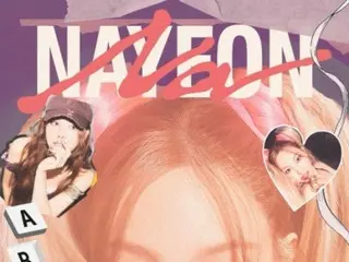 Nayeon "TWICE" secara mengejutkan merilis sebagian dari sumber suara dari judul lagu "ABCD"