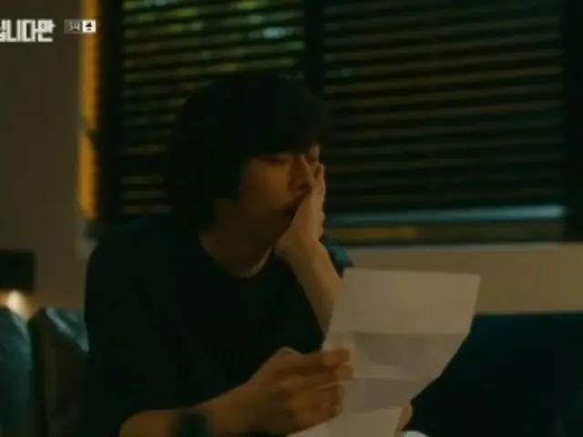 ≪Drama Korea SEKARANG≫ “I’m Not a Hero” episode 5, ciuman Chun Woo Hee menjadi momen spesial Jang Ki Yong = rating pemirsa 3,9%, sinopsis/spoiler