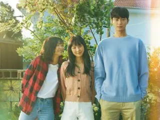 Efek kupu-kupu Byeon WooSeok dari drama “Sung Jae and Run”... Mempromosikan perilisan ulang film “Seoul Mate” sedang “sedang didiskusikan”