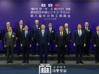 Presiden Yun menghadiri “KTT Bisnis Jepang-Jepang-Korea”… “menekankan revitalisasi perdagangan dan investasi”