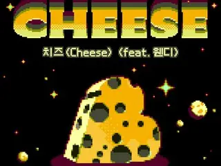 ≪K-POP Hari Ini≫ “Cheese (Feat. Wendy)” oleh SUHO (“EXO”) Lagu pop-rock dengan suara melenting dan suara nyanyian jernih yang bergema dengan nyaman di telinga Anda.
