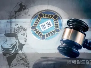 ``Tidak puas'' dengan hasil persidangan... Pria berusia 40 tahun yang mencoba membakar pengadilan ``ditahan'' = Korea Selatan
