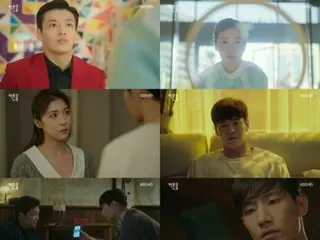 ≪OST drama Korea≫ “Curtain Call”, mahakarya terbaik “The One You Shouldn’t Love” = Lirik/Komentar/Penyanyi Idola