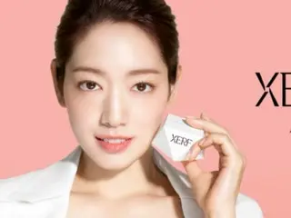 Park Sin Hye terpilih sebagai brand duta peralatan medis estetika
