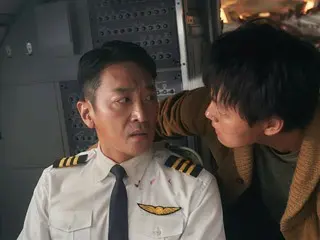 Ha Jung Woo vs Yeo Jin Goo, konfrontasi yang mengancam nyawa... Sinergi meledak di film "Hijack"