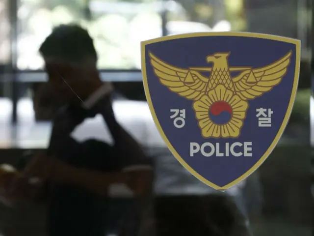Kematian seorang peserta pelatihan...Polisi memanggil sesama peserta pelatihan dan menyelidiki saksi = Korea Selatan