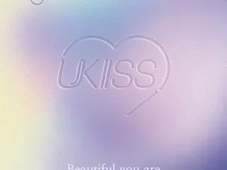 "U-KISS" merilis lagu baru "Beautiful you are" hari ini (tanggal 30), cocok untuk awal musim panas