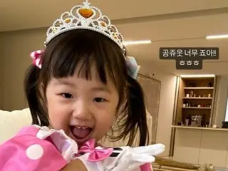 Aktris Han Ji Hye, Yoon Seul yang imut... "dalam parade" bangga menjadi putri terbaik dalam sejarah