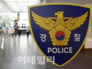 Pria berusia 60-an ditangkap karena membunuh ibu dan anak perempuannya di Gangnam Officetel, 13 jam setelah kejahatan tersebut = Korea Selatan