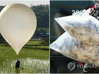Korea Utara akan melepaskan balon kotoran lagi? Ramalan angin utara mulai tanggal 1 Juni = Militer Korea Selatan