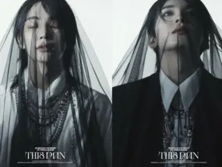 Jeonghan dan Wonwoo "SEVENTEEN" merilis foto resmi kedua dari single pertama mereka "THIS MAN"