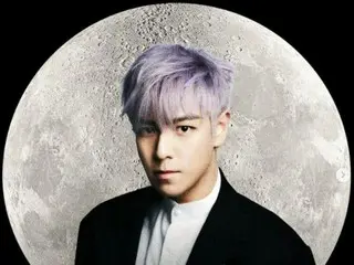 TOP "BIGBANG" tidak bisa melakukan perjalanan ke bulan... proyek dearMoon akhirnya dibatalkan