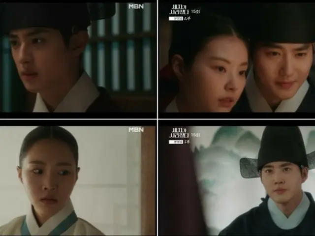 ≪Drama Korea SEKARANG≫ “The Crown Prince Disappeared” episode 15, SUHO (EXO) dan Hong YeJi mati-matian mencari penawar = rating penonton 3,5%, sinopsis/spoiler