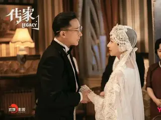 <Drama China SEKARANG> Episode 27 "The Legend", Yi Zhongyu mengumumkan bahwa dia akan membatalkan pernikahannya dengan Tang Fengwu = sinopsis/spoiler