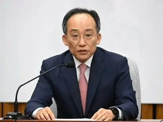 Choo Kyung-ho, Perwakilan Dewan Kekuasaan Nasional, ``Kedua Partai Demokrat menginjak-injak keinginan 45% rakyat dan mengolok-oloknya.'' Mengkritik sidang paripurna yang dipimpin kubu oposisi = Korea Selatan