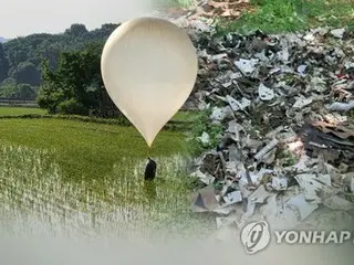 Kelompok pembelot Korea Selatan menyebarkan selebaran yang mengkritik Korea Utara, mengambil tindakan terhadap ancaman Korea Utara