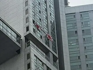 Bendera Matahari Terbit dikibarkan di hari libur nasional, warga menyuarakan kemarahannya, tapi tidak ada cara untuk mengatasinya = Korea Selatan