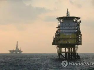 Apakah pengembangan minyak dan gas di lepas pantai tenggara Korea Selatan berhasil? Pemerintah memberikan penjelasan mengenai penarikan raksasa sumber daya Australia