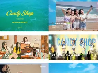 Girl group "Candy Shop" kembali dengan lagu utama ganda... MV "Don't Cry" dirilis sebelumnya