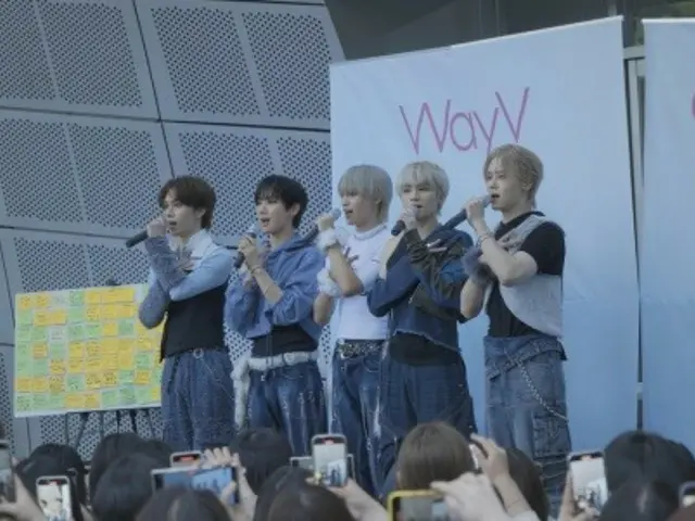 「WayV」がカムバック記念の韓国ミニファンミーティングを大盛況のうちに終えた。
