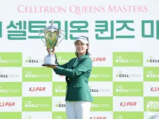 <Golf Wanita> 4 kemenangan pertama berturut-turut dalam satu turnamen KLPGA... Park Min-ji, yang membuat sejarah baru, menyumbangkan hadiah uang kemenangan