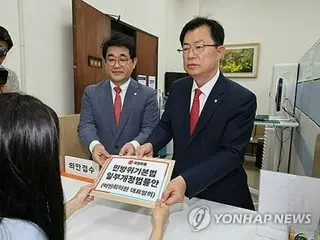 8 kasus kerusakan yang disebabkan oleh "balon kotoran" Korea Utara "Kompensasi segera" = pemerintah Korea Selatan