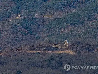 Beberapa tentara Korea Utara untuk sementara waktu melanggar garis demarkasi militer di militer Korea Selatan ke-9