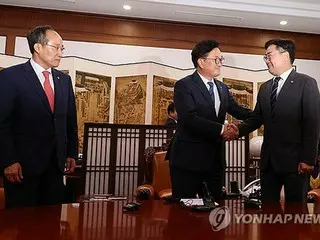 Majelis Nasional Korea Selatan: Partai oposisi besar dengan dominasi yang belum pernah terjadi sebelumnya - memonopoli komite-komite utama, menyebabkan kekacauan politik