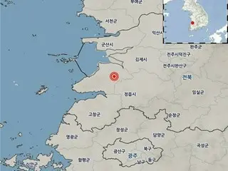 Gempa berkekuatan M4,8 di Buan, barat daya Korea Selatan, merupakan gempa terkuat ke-16 yang pernah tercatat