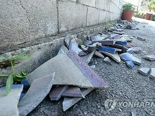 Gempa bumi di barat daya Korea Selatan menyebabkan kerusakan pada lebih dari 270 fasilitas