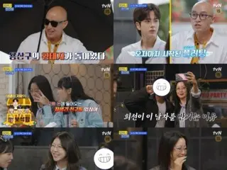 Hong SukChun mengungkapkan sebuah episode dari hari-hari modeling Byeon WooSeok... Ledakan percakapan sepanjang masa: "Makan semangkuk nasi."