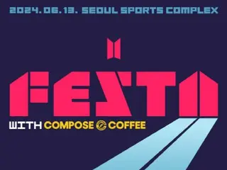 ``Compose Coffee'' dimana V (BTS) berperan sebagai model, minuman gratis untuk penonton ``2024 FESTA''