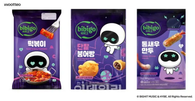 「BTS」JINの除隊記念トッポッキとマンドゥ発売…「bibigo＆Wootteo」新製品