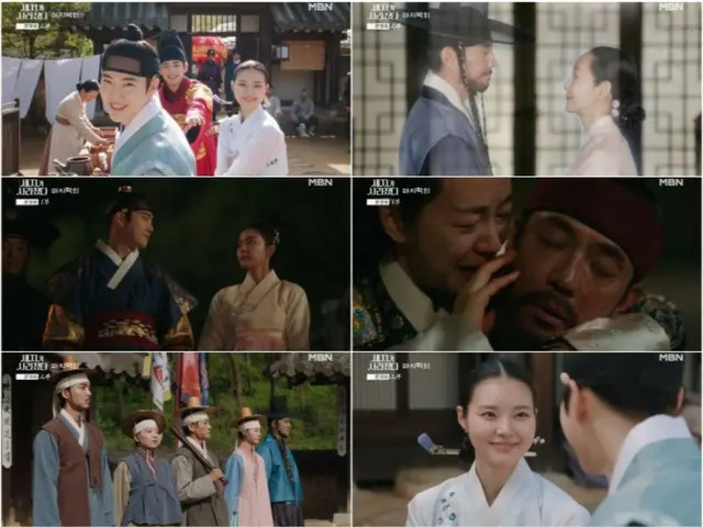 ≪Drama Korea SEKARANG≫ “The Crown Prince Disappeared” episode 20 (episode terakhir), SUHO (EXO) dan Hong YeJi bersatu kembali = rating penonton 5,1%, sinopsis/spoiler