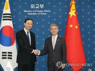 Korea Selatan dan Tiongkok mengadakan dialog diplomatik dan keamanan, bertukar pendapat tentang kunjungan Putin ke Korea Utara, dll.