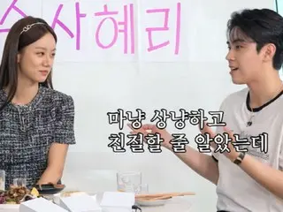 Aktor Kim Do Hoon, mengapa dia memegang tangan Hyeri (Girl's Day) daripada tangan KARINA... "Itu adalah gaya yang ingin saya lindungi"