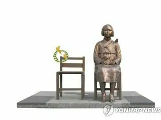 "Patung Gadis Perdamaian" akan dipasang pertama kali di Italia, patung ke-14 di luar Korea Selatan