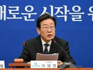 Lee Jae-myung dan para pemimpin Partai Demokrat Korea ``masih khawatir'' atas rumor bahwa mereka akan mengundurkan diri untuk diangkat kembali sebagai wakil - Korea Selatan