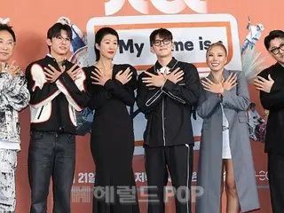 [Foto] Ji Chang Wook, Park Myung Soo, Hong Jin Kyung, dan lainnya berpartisipasi dalam presentasi produksi variety show baru "My Name Is Gabriel"