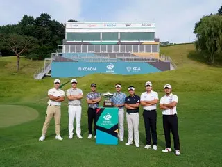 <Golf Pria> ``Colon Korean Open'', yang memegang tiket British Open, dimulai pada tanggal 20... Ogiso, yang meraih kemenangan pertamanya di Korea pekan lalu, juga menarik perhatian