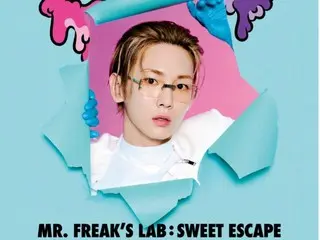 Pameran eksperimental "Mr. Freak's Lab: Sweet Escape" yang diproduksi oleh Key (SHINee) akan diadakan dalam waktu terbatas di Harajuku, Tokyo mulai tanggal 4 bulan depan.