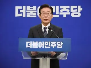 ``Persaingan kesetiaan untuk menjaga Presiden Lee Jae-myung kebal peluru''...Kekuatan rakyat dan satu-satunya pengesahan Undang-Undang Jaksa Penuntut Swasta Kelas Satu oleh Partai Demokrat dikecam keras = Korea Selatan