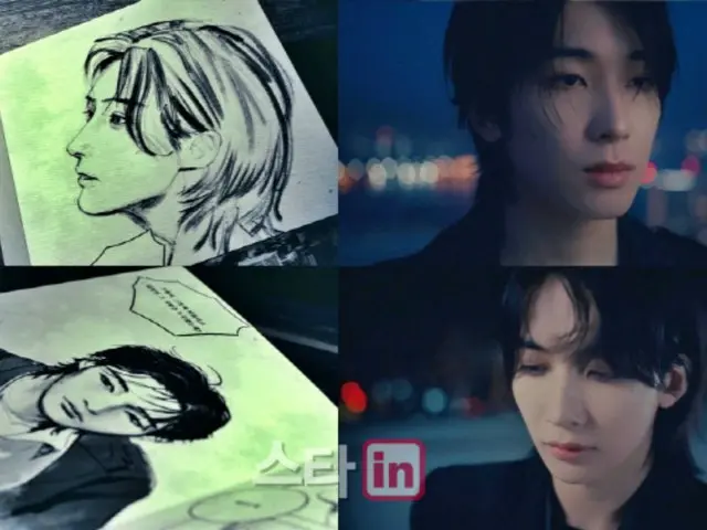 "SEVENTEEN" Jeonghan X Wonwoo, versi sutradara MV "THIS MAN" dirilis