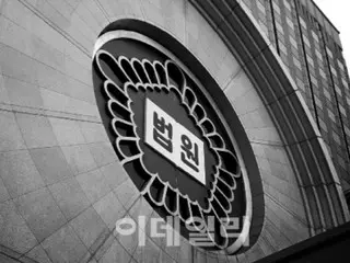 Guru yang dibebaskan dari ``tuduhan ketidaksenonohan dengan siswa'' kalah dalam tuntutan hukum yang meminta pembatalan tindakan disipliner = Korea Selatan