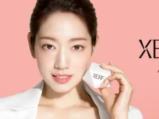 Park Sin Hye dipilih sebagai model diri oleh perusahaan estetika Amerika